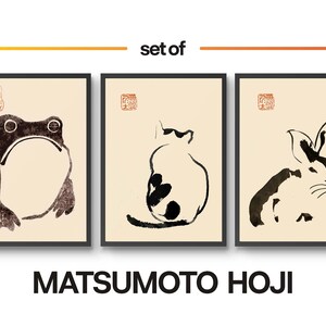 Matsumoto Hoji Wildlife - Set of 3 Prints, Vintage Japanese Woodblock, Ukiyo-E Wall Art Poster, Gift Idea, Oriental Home Decor