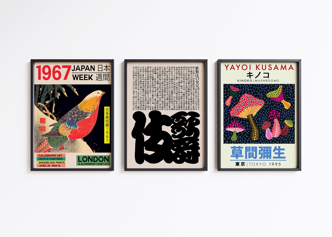 Japanese Art Set of 3 Prints, Mushrooms Poster Wall Art, Japanese ...
