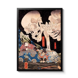 Massive Skeleton - Utagawa Kuniyoshi Print, Vintage Japanese Woodblock, Ukiyo-E Exhibition Wall Art Poster, Gift Idea, Oriental Home Decor