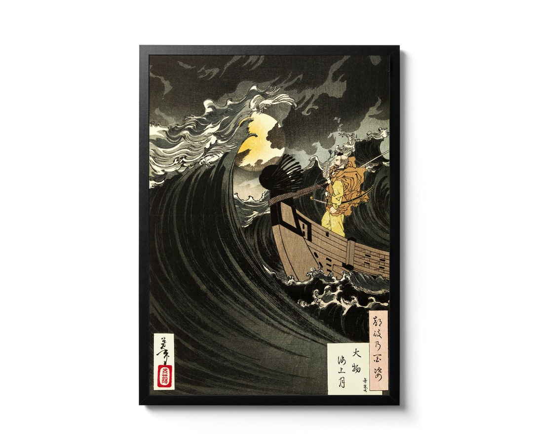 Moon Above Daimotsu Bay Benkei Tsukioka Yoshitoshi Print Etsy