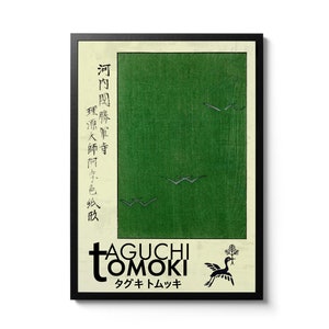 Seagulls Green - Taguchi Tomoki Print, Vintage Japanese Woodblock, Ukiyo-E Exhibition Wall Art Print, Cute Gift Idea, Oriental Home Decor