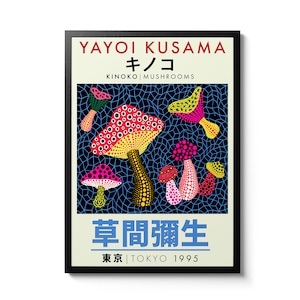 Champignons - Yayoi Kusama, art mural moderne japonais, affiche d'exposition, pop art abstrait japonais, idée cadeau décoration minimaliste