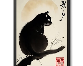 May include: Black cat art print in a black frame. The artwork features a black cat perched on a branch with bamboo, set against a cream background with a soft yellow moon. Japanese calligraphy and a red seal are also present.