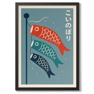 Koinobori Vintage - Etsy