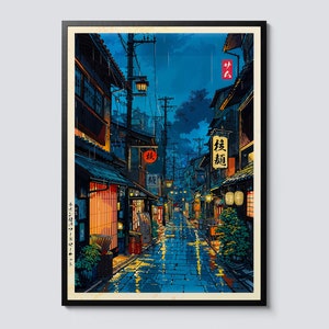 Tokyo Tea House Cartoon Japanese Illustration, Anime Style City Street Cafe Scene Wall Art Print, Modern Ukiyo-e Decor Poster