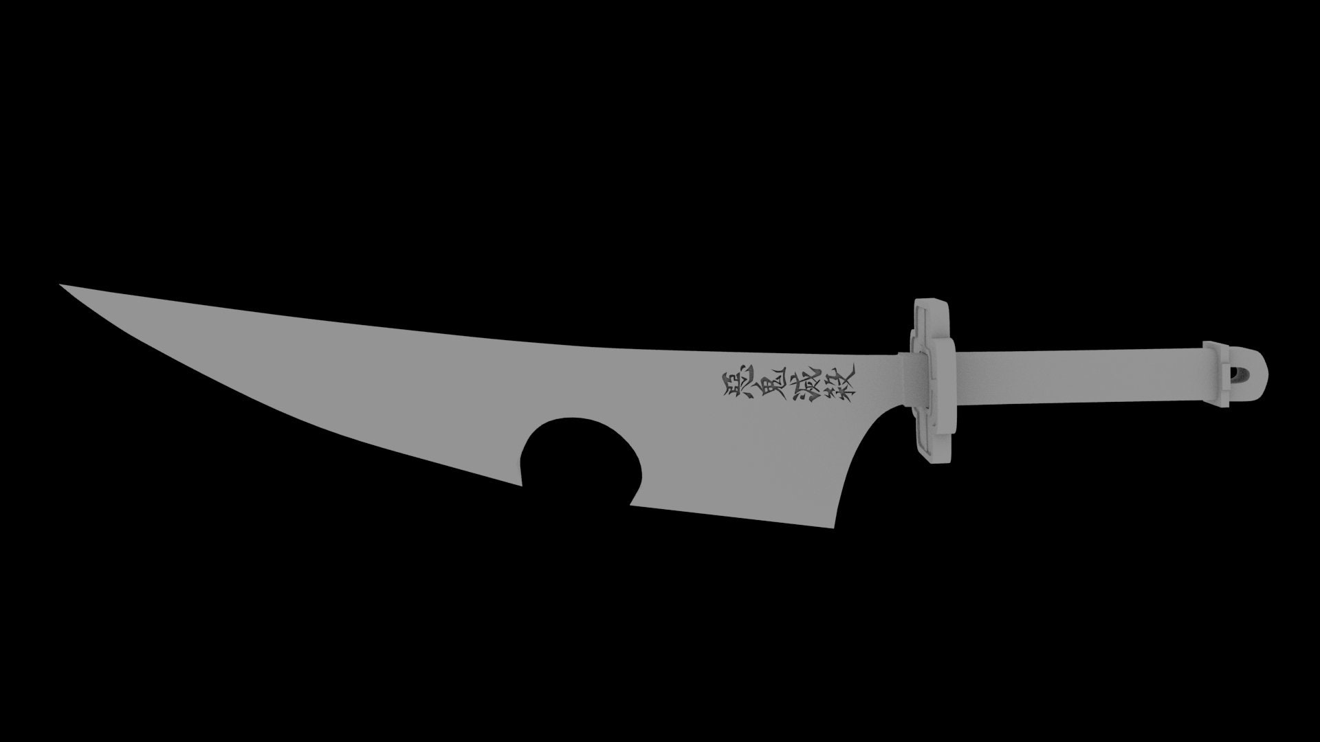 Free STL file Yoru sword 🗡️・3D print design to download・Cults