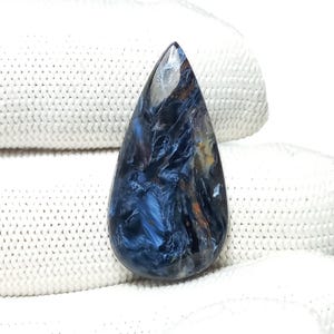 Very Rare Blue Pietersite Cabochon,Namibian Pietersite Size-14×28×4mm Weight-12ct Loose Gemstone Making For Jewelry#PTQ78692