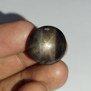 Bio Colour Star Ruby Cabochon: Untreated Ruby Loose Gemstone| 19x11mm, 48 Carat