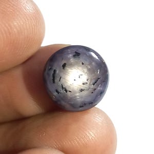 Natural Red Star Ruby Cabochon No Heat  Ruby Loose Gemstone..(12x8mm, 14cts)