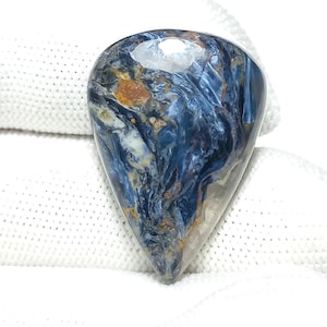 Unique Pietersite Cabochon,Namibian Pietersite Gemstone (19×27×6mm 20cts) #PTQ78677