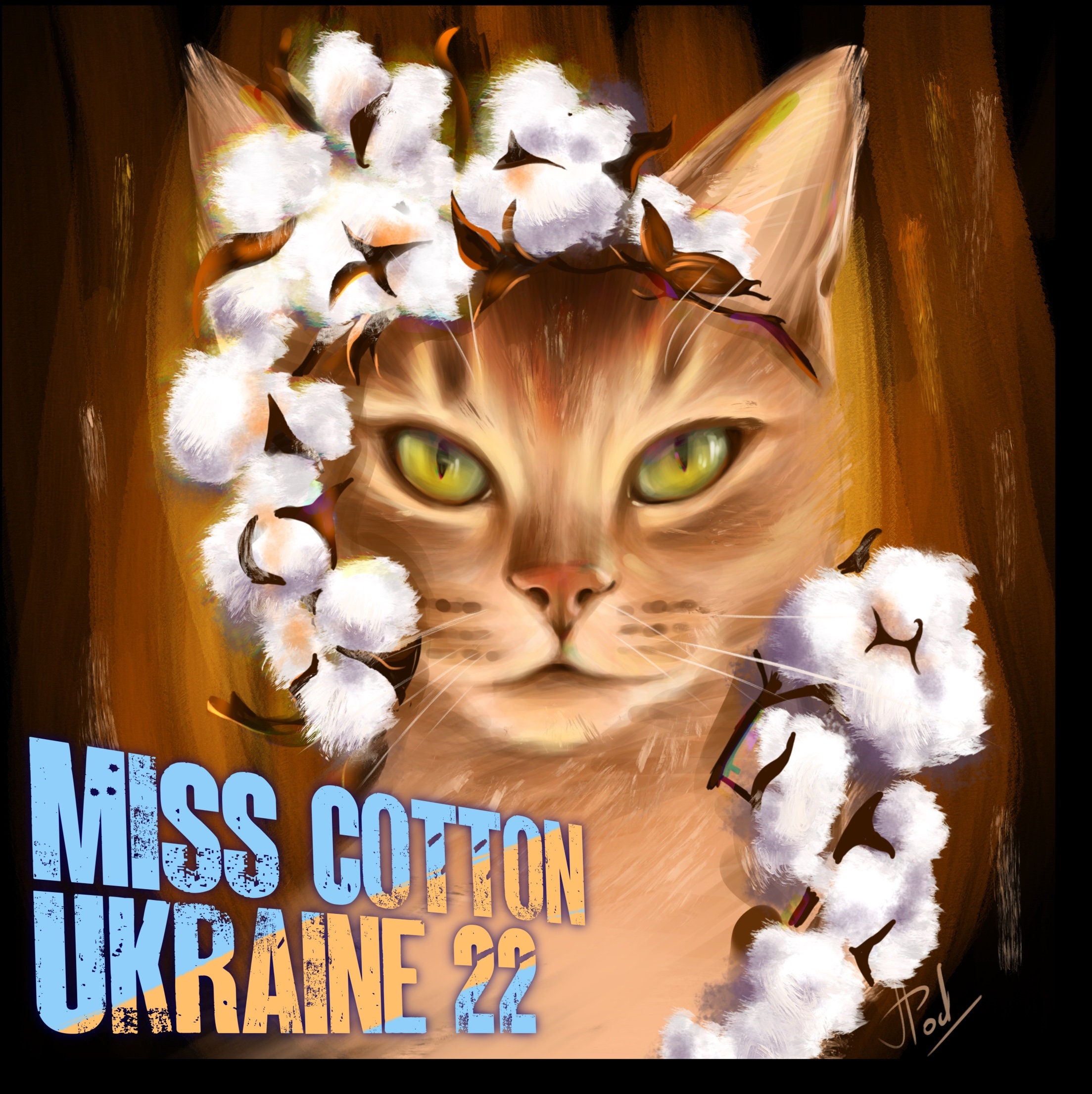 Ukrainian Warrior Cats Wall Calendar 2023 Etsy