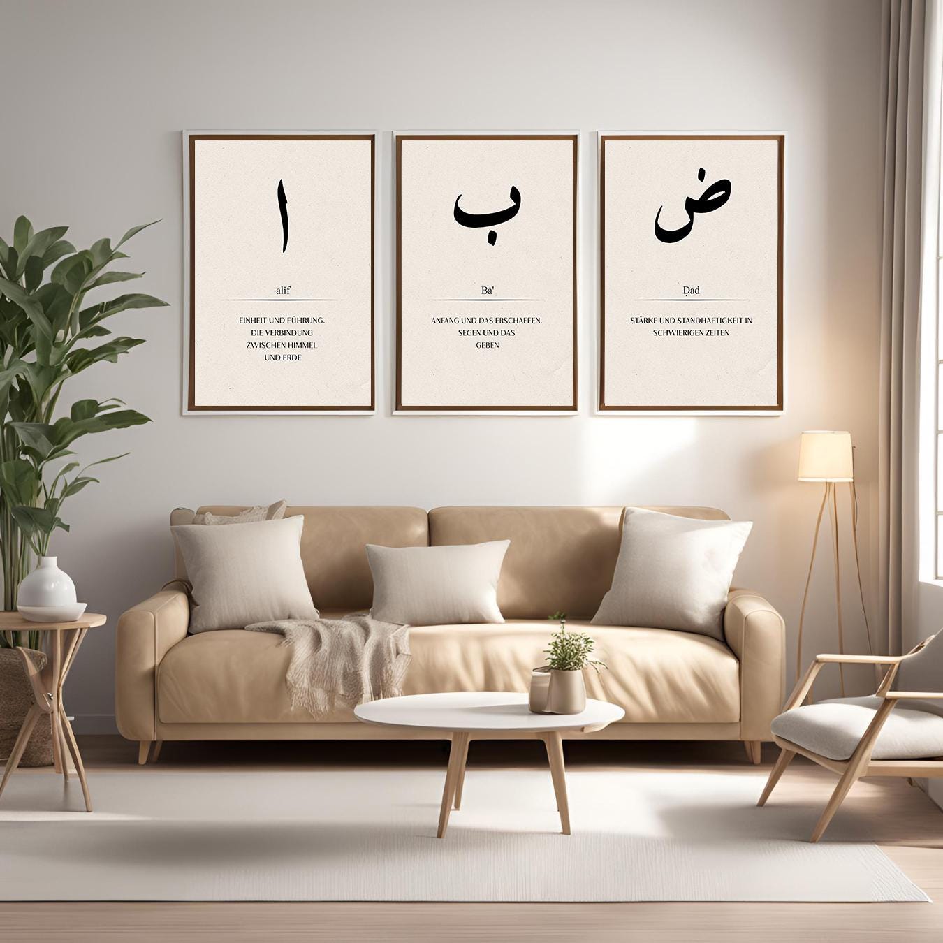 Arabic Letter “alif” – Digital Poster to Print – Spirituality, Depth ...