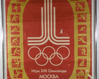 1980'S Vintage "MOSCOW SUMMER OLYMPICS" Russian Language Poster in Frame