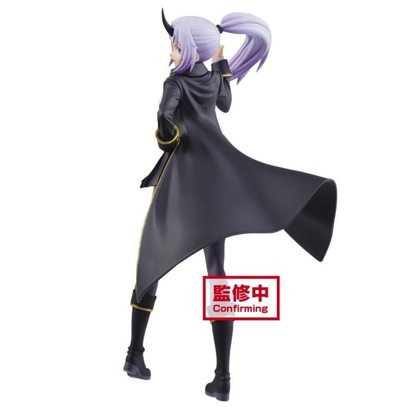 espresto shion