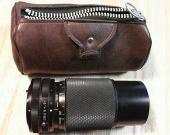 Vivitar SMS 80-200 mm 1:45 Macro Focusing Zoom No. 77213715 Camera Lens