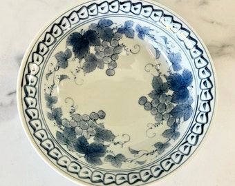 Blue and White 8" Serving Bowl. Grape Vine Design. Asian Design. Chinoiserie Home Decor. Preppy Chic. Vintage Dishes
