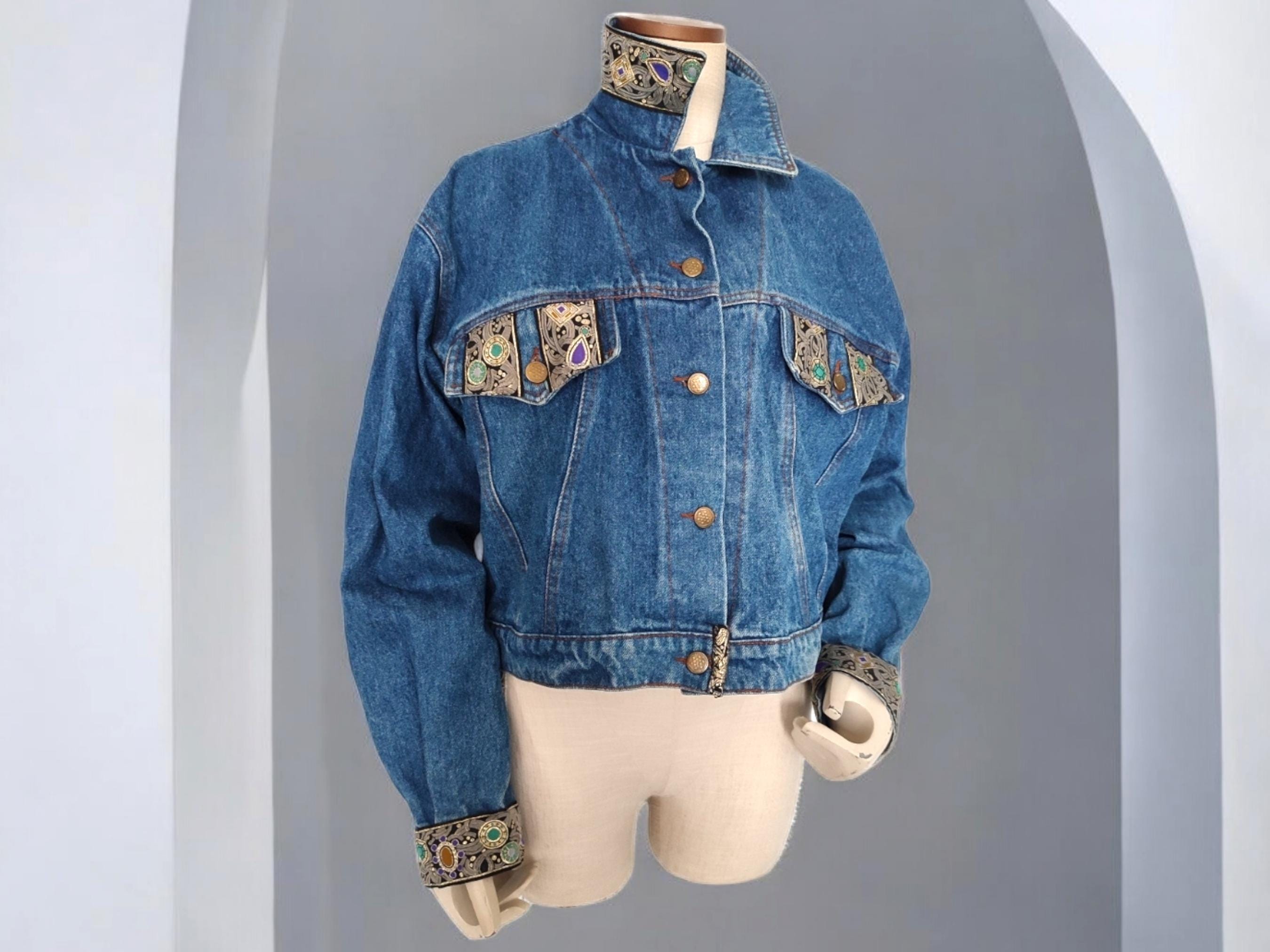 Vintage Prada Jacket - Etsy