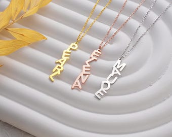 14K Gold Hanging Name Necklace, Vertical Name Necklace, Sideways Necklace, Handmade Jewelry, Mother's Day Gift, Valentine's Necklace