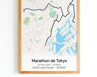 Tokyo Marathon Souvenir Poster | Personalized Poster | Running | Marathon Course | Gift for Athlete
