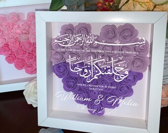 And We Created You In Pairs, Custom Flower Shadow Box, Islamic Wedding Gift, Nikkah Murabak, Engagement, Anniversary Gift For Him Her