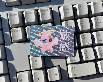 Hurt Bunny Holographic Waterproof Sticker: Menhera Webcore Animecore Cybercore Y2K Heisei Retro Frutiger Aero