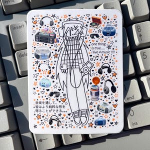 Music For Life Sticker: Webcore Animecore Cybercore Y2K Heisei Retro Juminocore Frutiger Aero