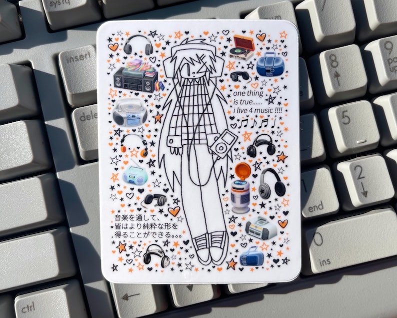 Music For Life Sticker: Webcore Animecore Cybercore Y2K Heisei Retro Juminocore Frutiger Aero image 1