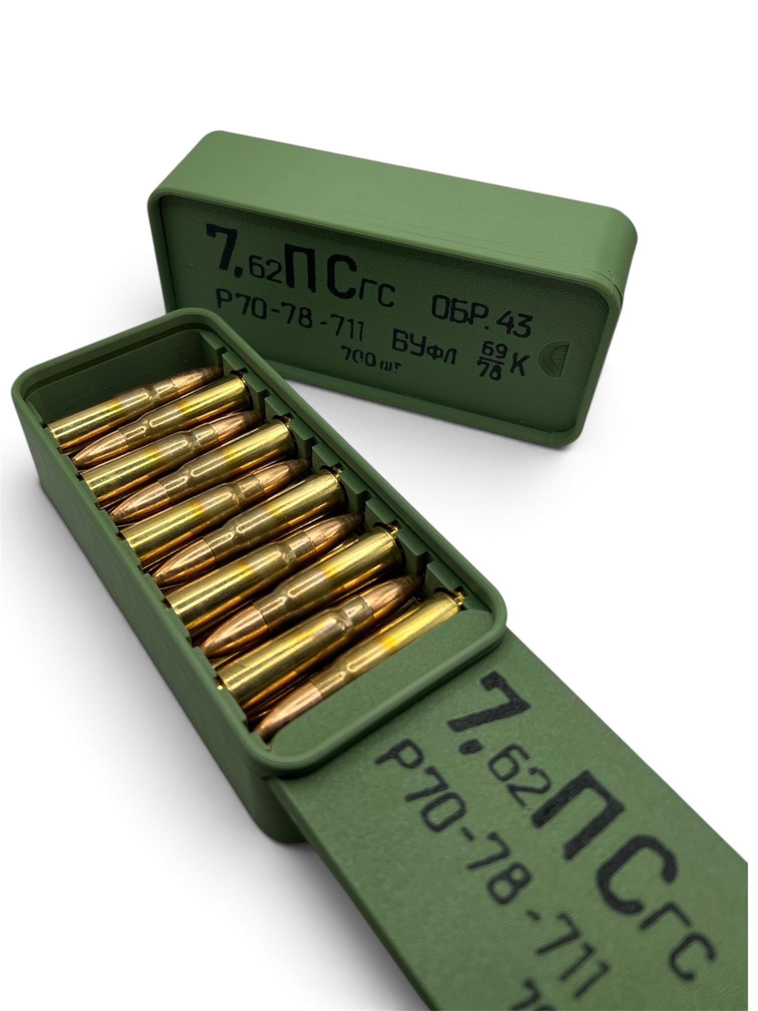 イマン ポワージュ 丸缶L 7.62 Ammo Can - Etsy