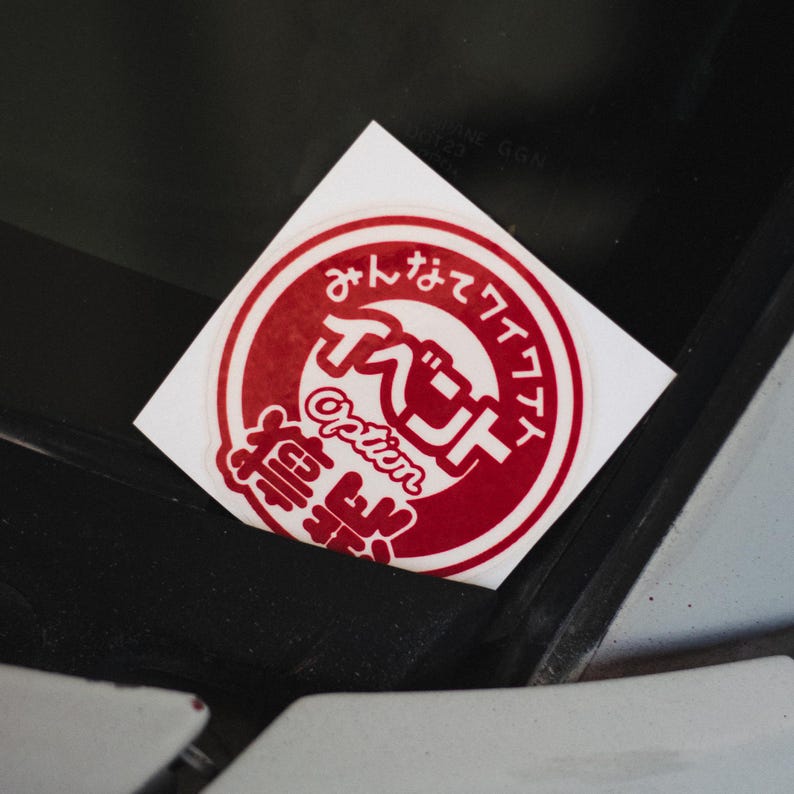 Option Drift Decal Sticker: JDM Japanese Homemade Vinyl Sticker | Water ...