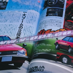 Adesivo decalcomania Option Drift: vinile fustellato giapponese JDM (11 pollici)