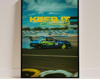 日産スカイライン R32 ドリフトアートプリント：JDM カーポスター（デジタルダウンロード）