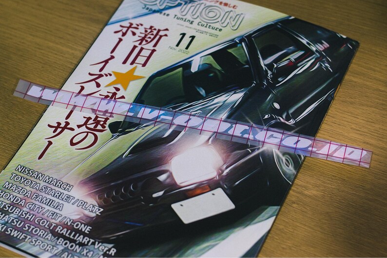 Option Drift Decal Sticker: JDM Japanese Die Cut Vinyl (9 In) - Etsy