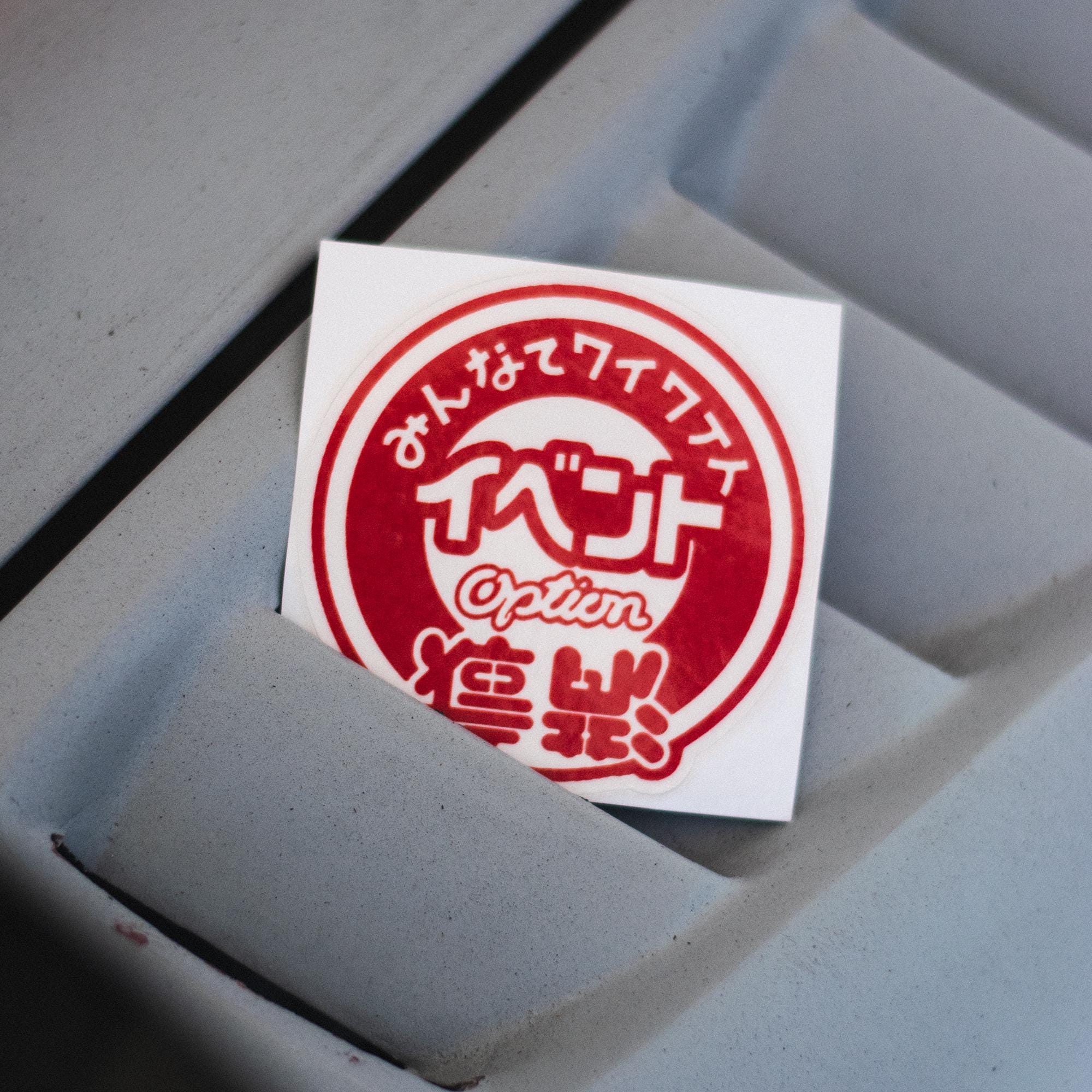 Option Drift Decal Sticker: JDM Japanese Homemade Vinyl Sticker | Water ...