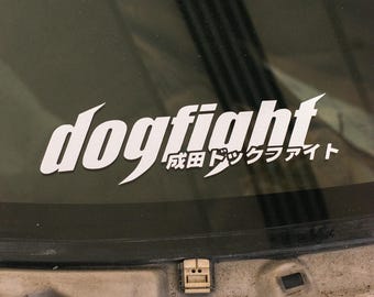 DOGFIGHT Logo Decal Sticker