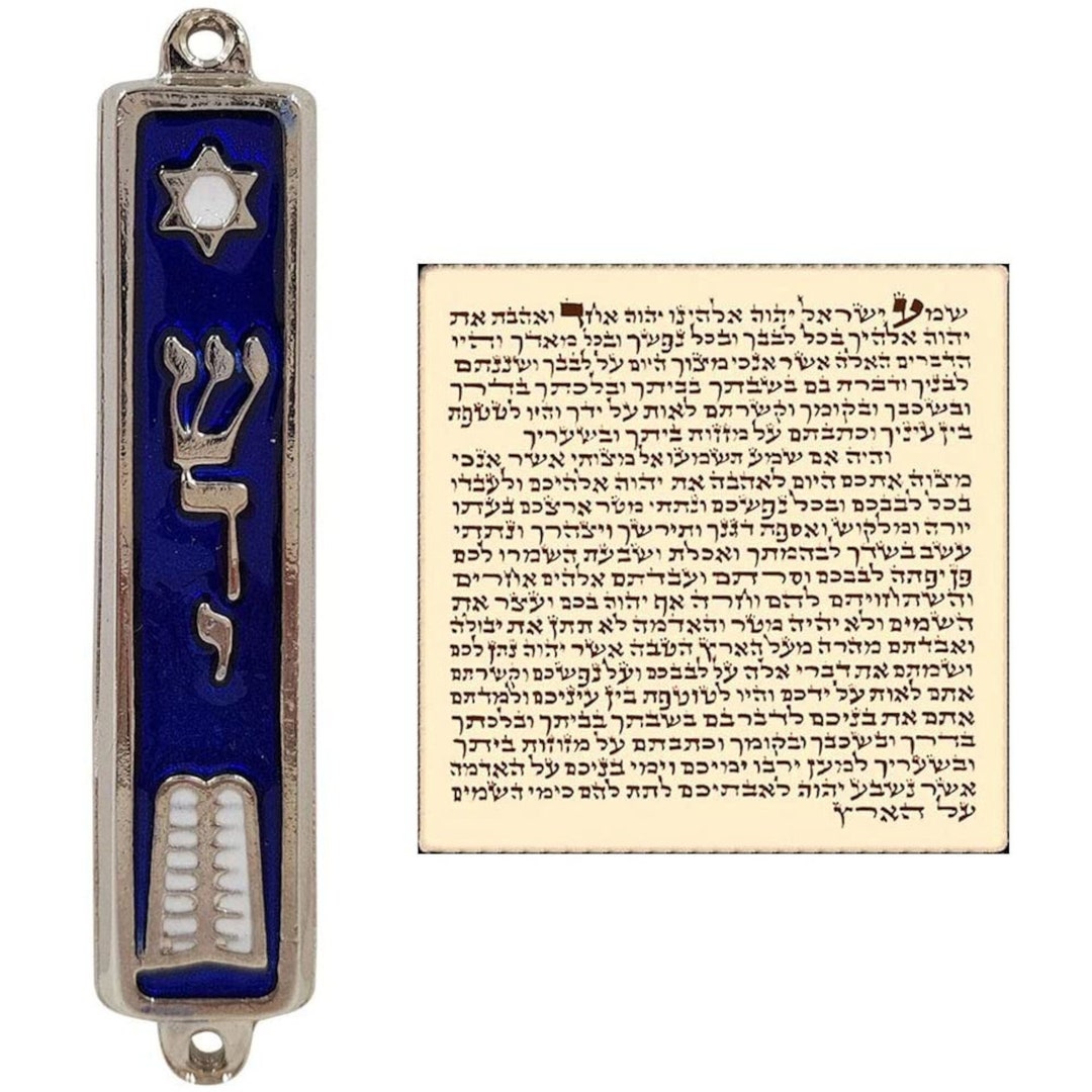 Mezuzah With Scroll Tone Enamel Israel Judaica Door Mezuza 3.5 Inch