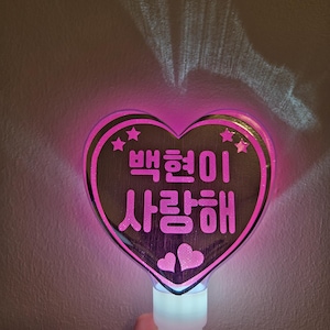 custom light stick/korean light stick