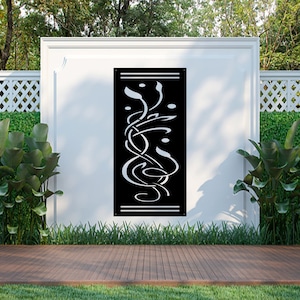 Königsblütenschirm, Metallwandkunst, Gartenschirme, Gartendekor