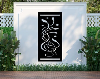 Pantalla King's Blossom, arte de pared de metal, pantallas de jardín, decoración de jardín