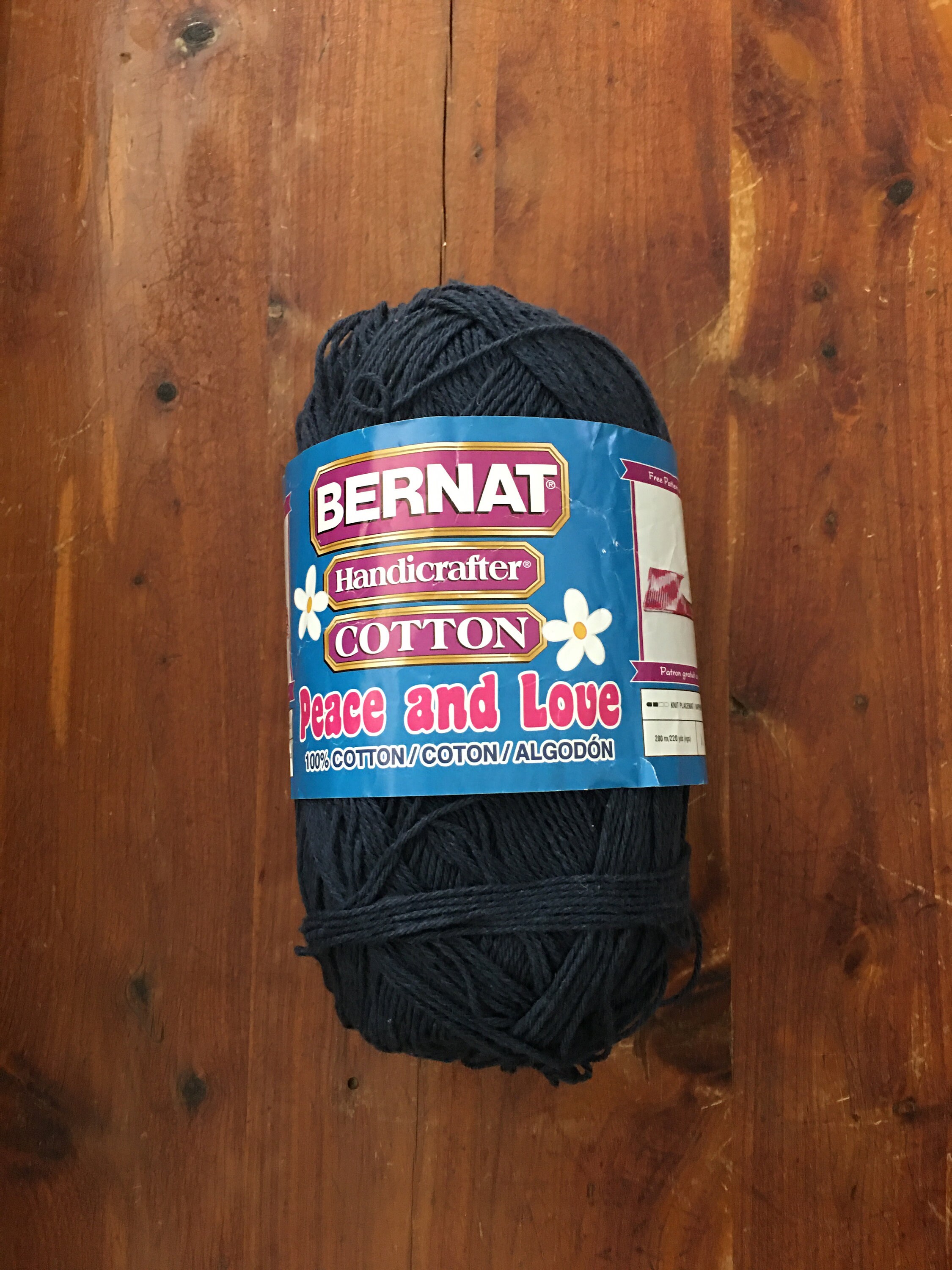 Bernat Handicrafter Cotton Ultrasoft Light Blue Yarn 1.75 Oz AT592