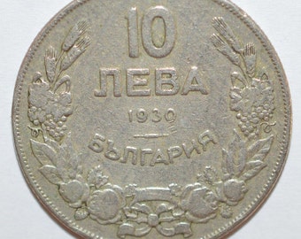 Bulgarien 10 Lewa - Boris III 1930. Münze