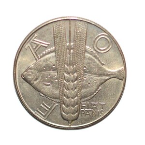 Polonia 10 Złotych FAO 1971. Moneta