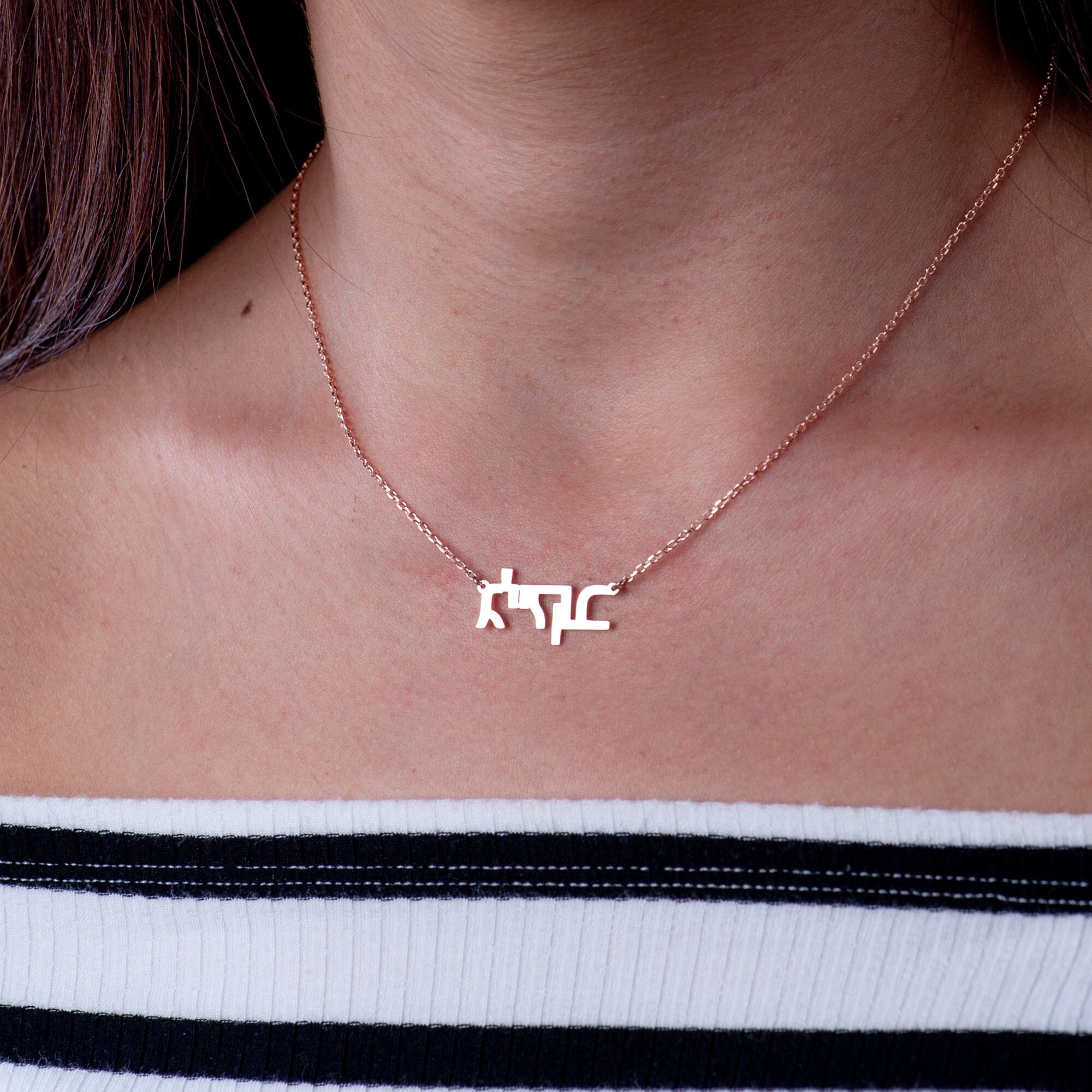 Korean Gold Name Necklace Japanese 