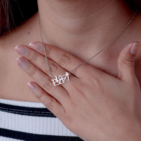 Buy Korean Jewelry Online In India Etsy India