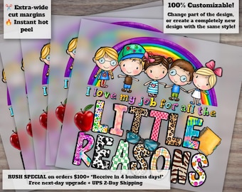 Teacher Appreciation Retro Digital Design - Ready-to-Press for Daycare and School Educators, Heat Transfer File, DTF, Ready for Download