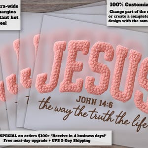 Christmas Jesus Yarn Look Heat Transfer DTF with Glitter Effect
