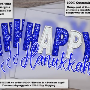 Happy Hanukkah Faux Sequin Appliqué -  Ready to Press, Heat Transfer, DTF, Etsy Shop