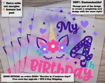Unicorn 4th Birthday Girl Shirt Design with Rainbow Horn - Heat Transfer, Ready to Press, DTF