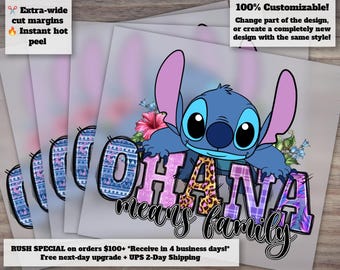 Ohana Family Design - Ready-to-Press Heat Transfer, DTF - Stitch and Western Style - Ideal for Apparel Decoration.