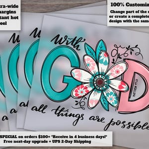 Christian Faith Sunflower Design - 'With God All Things Are Possible' | Western Heat Transfer, Ready to Press DTF - Inspirational Quote