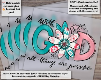 Christian Faith Sunflower Design - 'With God All Things Are Possible' | Western Heat Transfer, Ready to Press DTF - Inspirational Quote